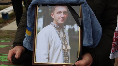 На Охтирщині попрощалися з військовослужбовцем Іваном Кириленком На Охтирщині попрощалися з військовослужбовцем Іваном Кириленком
