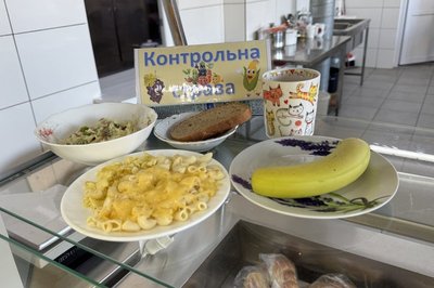 Кейтеринг у їдальнях: у школи Миколаєва доставлятимуть їжу на час подачі