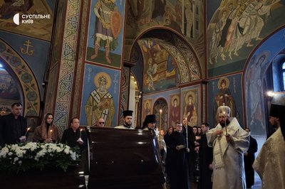 У Києві попрощалися з першим прем'єр-міністром України Вітольдом Фокіним У Києві попрощалися з першим прем'єр-міністром України Вітольдом Фокіним