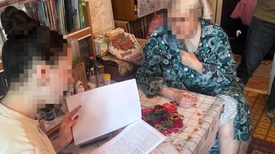 Черкащанці повідомили про підозру за виправдовування збройної агресії РФ проти України Черкащанці повідомили про підозру за виправдовування збройної агресії РФ проти України