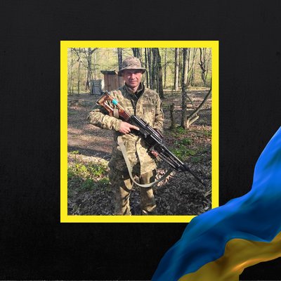 Стало відомо про смерть семи військових з Рівненщини Стало відомо про смерть семи військових з Рівненщини