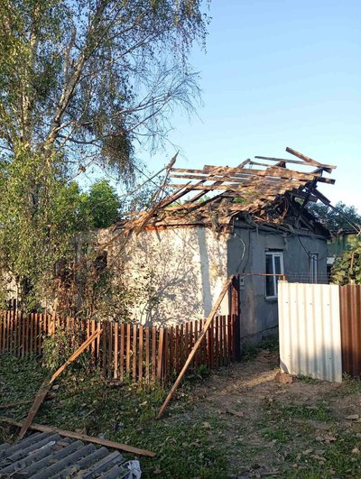Російська армія вдарила авіабомбами по Костянтинівці: є поранені Російська армія вдарила авіабомбами по Костянтинівці: є поранені