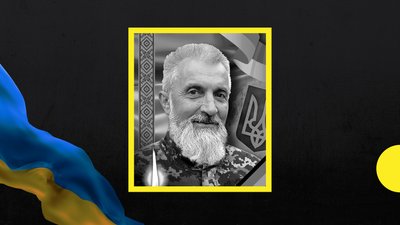 В Ужгороді попрощаються із захисниками В Ужгороді попрощаються із захисниками