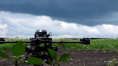 Дрон "Vampirе" Донецької область 14 червня 2025 рік Дрон "Vampirе" Донецької область 14 червня 2025 рік