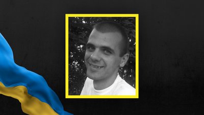 1 жовтня на Львівщині прощаються із шістьма військовослужбовцями 1 жовтня на Львівщині прощаються із шістьма військовослужбовцями