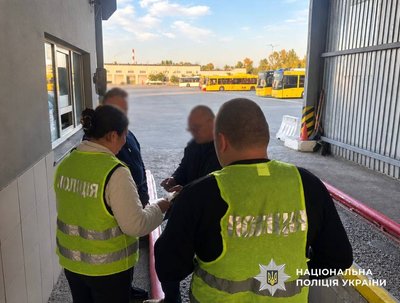 У столичному озері Алмазне гине риба через забруднення нафтоподуктами: судитимуть посадовця Київпастрансу У столичному озері Алмазне гине риба через забруднення нафтоподуктами: судитимуть посадовця Київпастрансу