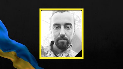 На Львівщині 23 листопада попрощаються з трьома військовослужбовцями На Львівщині 23 листопада попрощаються з трьома військовослужбовцями