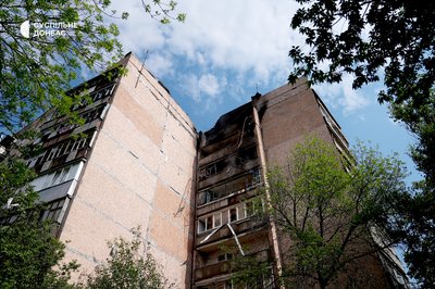 Армія РФ вночі атакувала Краматорськ шістьма безпілотниками Армія РФ вночі атакувала Краматорськ шістьма безпілотниками