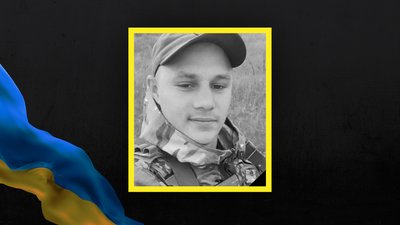 загиблі за тижджень загиблі за тижджень
