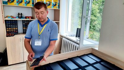 "Ми економимо енергію". У Кропивницькому міжшкільному ресурсному центрі №1 використовують сонячні панелі "Ми економимо енергію". У Кропивницькому міжшкільному ресурсному центрі №1 використовують сонячні панелі