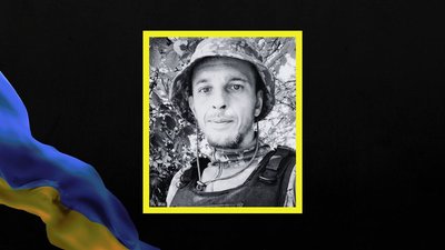 На фронті загинули Богдан Омельяненко та Артем Дяченко з Дніпропетровщини На фронті загинули Богдан Омельяненко та Артем Дяченко з Дніпропетровщини