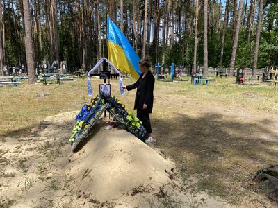 Назавжди 25: пам'яті добровольця Тараса Дмитренка із Житомирщини