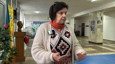 Вчителька Олена Ващенко Вчителька Олена Ващенко