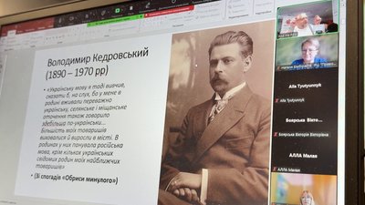 Віртуальна мандрівка українським Херсоном: історія просвітницького руху Віртуальна мандрівка українським Херсоном: історія просвітницького руху