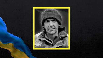 Ігорь Сементківський Ігорь Сементківський