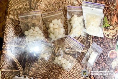 11 людей підозрюють в організації наркотрафіку в Україні — поліція Рівненщини 11 людей підозрюють в організації наркотрафіку в Україні — поліція Рівненщини
