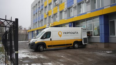 "Яка пенсія у бабусі, хай на тепло буде": як отримати "тисячу від Зеленського" без "Дії" "Яка пенсія у бабусі, хай на тепло буде": як отримати "тисячу від Зеленського" без "Дії"