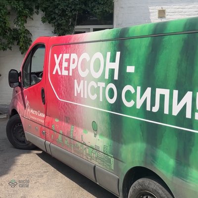 Про допомогу херсонцям під час війни та зв’язки з колаборантом Сальдо. Інтерв'ю з волонтером Євгеном Гіліним Про допомогу херсонцям під час війни та зв’язки з колаборантом Сальдо. Інтерв'ю з волонтером Євгеном Гіліним