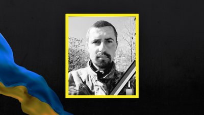 На Львівщині 10 березня попрощаються із десятьма військовими На Львівщині 10 березня попрощаються із десятьма військовими