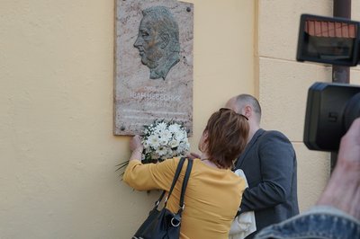 В Ужгороді відкрили меморіальну дошку, присвячену пам’яті професора та науковця Івана Небесника В Ужгороді відкрили меморіальну дошку, присвячену пам’яті професора та науковця Івана Небесника