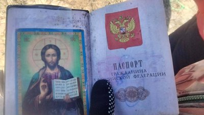 Дронова атака на Чорноморськ. 1482-й день війни, хроніка подій в Одесі й Одеській області Дронова атака на Чорноморськ. 1482-й день війни, хроніка подій в Одесі й Одеській області