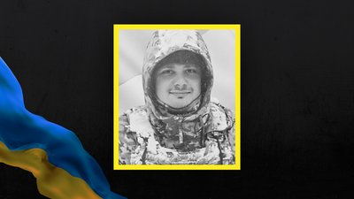 Стало відомо про загибель 15 бійців з Сумщини Стало відомо про загибель 15 бійців з Сумщини