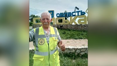 "Вирішив хоч що-небудь від себе зробити": велосипедист побував у 5 областях та зібрав на підтримку ЗСУ понад мільйон грн "Вирішив хоч що-небудь від себе зробити": велосипедист побував у 5 областях та зібрав на підтримку ЗСУ понад мільйон грн