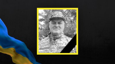 На війні з РФ полягли четверо військових із Полтавщини На війні з РФ полягли четверо військових із Полтавщини