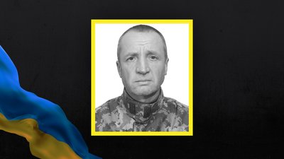 Волинь загиблі Волинь загиблі