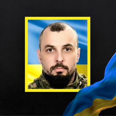 Стало відомо про смерть дванадцять бійців з Рівненщини Стало відомо про смерть дванадцять бійців з Рівненщини