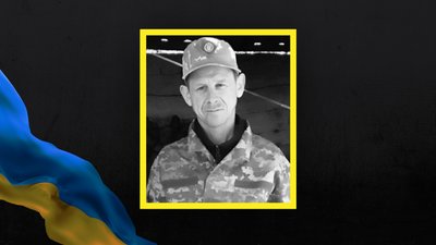 Михайло Гунчак Михайло Гунчак
