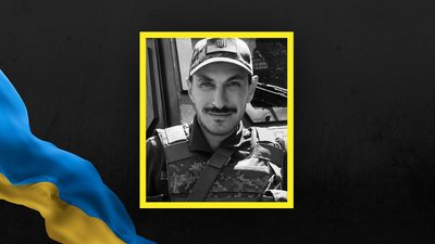 похоронка похоронка