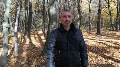 Сергій Вишовський, поліція, як збирати гриби, як не заблукати в лісі Сергій Вишовський, поліція, як збирати гриби, як не заблукати в лісі