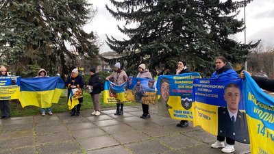 Учасники акції у Камʼянці-Подільському Учасники акції у Камʼянці-Подільському