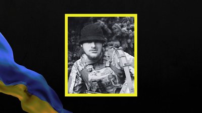 Втрати Дніпропетровщини у квітні 2025 року: згадуємо загиблих воїнів поіменно Втрати Дніпропетровщини у квітні 2025 року: згадуємо загиблих воїнів поіменно