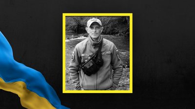 Олег Губанов Олег Губанов