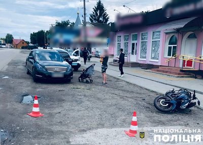 ДТП мотоцикла і машини у Градизьку: аварія 16 червня 2024 ДТП мотоцикла і машини у Градизьку: аварія 16 червня 2024
