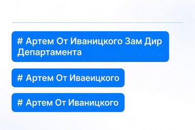 Секретарка, виконробка й фіктивний директор: кому Одеса віддавала мільйони на будівництво та відбудову Секретарка, виконробка й фіктивний директор: кому Одеса віддавала мільйони на будівництво та відбудову
