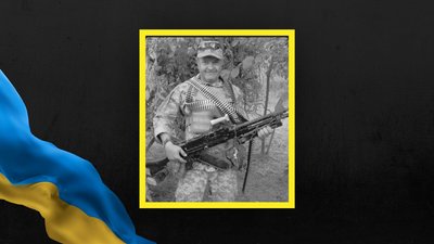 Мар'ян Хома Мар'ян Хома