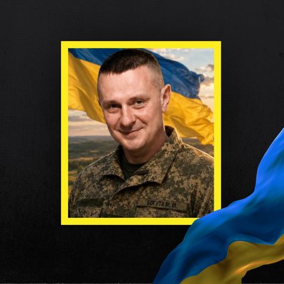 Повідомили про смерть 14 військових з Рівненщини Повідомили про смерть 14 військових з Рівненщини