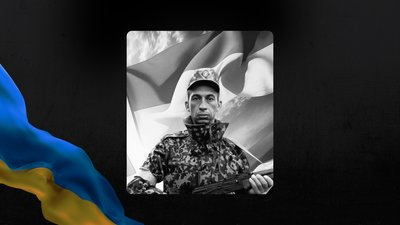 На Львівщині 26 жовтня попрощаються із п'ятьма військовими На Львівщині 26 жовтня попрощаються із п'ятьма військовими