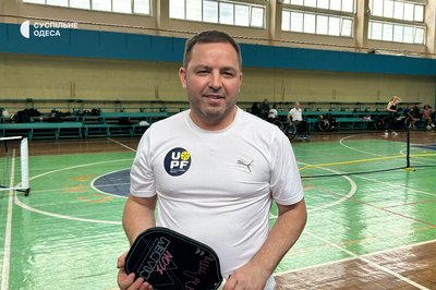 В Одесі відбувся перший кубок з піклболу В Одесі відбувся перший кубок з піклболу