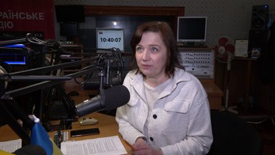 Українське радіо Українське радіо
