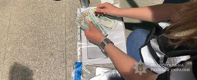 1400 доларів за зняття з розшуку ТЦК: в Одесі судитимуть 20-річного чоловіка 1400 доларів за зняття з розшуку ТЦК: в Одесі судитимуть 20-річного чоловіка