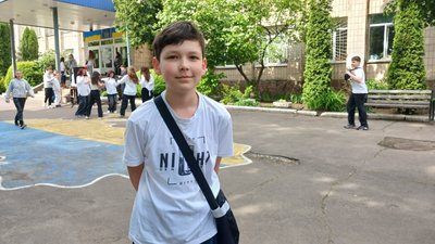 давид джирик, руханка, школяр, тернопіль давид джирик, руханка, школяр, тернопіль