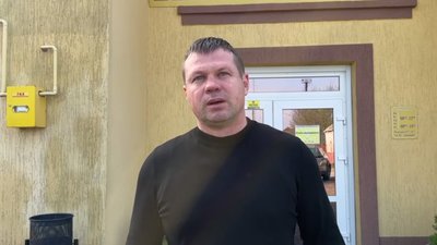 очевидці