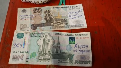 Музей спротиву Херсона: як збирають експонати