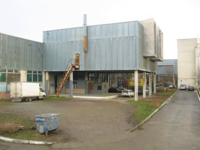 Хлібокомбінат, завод та пакет акцій: яке майно планують продати у 2025 році в Чернівецькій області Хлібокомбінат, завод та пакет акцій: яке майно планують продати у 2025 році в Чернівецькій області