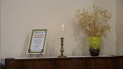 На Тернопільщині погасили конверт, присвячений Йосипу Сліпому, Патріарх УГКЦ Йосип Сліпий, Тернопіль, 17 лютого 2026 року На Тернопільщині погасили конверт, присвячений Йосипу Сліпому, Патріарх УГКЦ Йосип Сліпий, Тернопіль, 17 лютого 2026 року