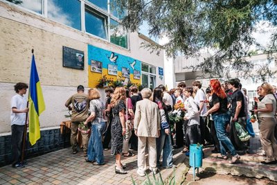 У Чорноморську відкрили меморіальну дошку загиблому військовому Олександру Димитрієву У Чорноморську відкрили меморіальну дошку загиблому військовому Олександру Димитрієву